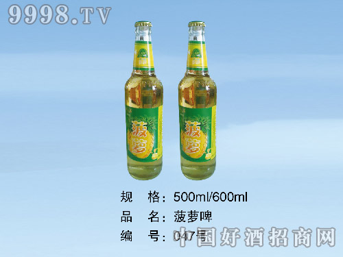 ơ500ml600ml