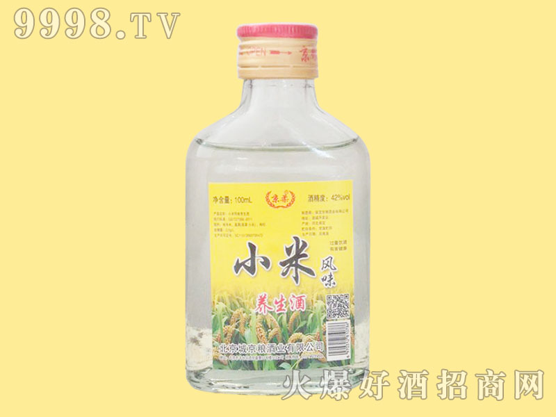 С42100ml