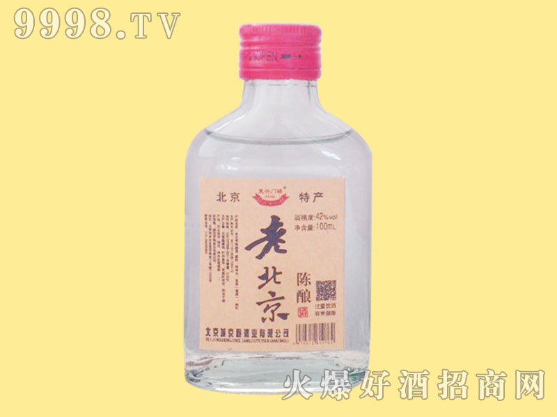 ϱ42100ml