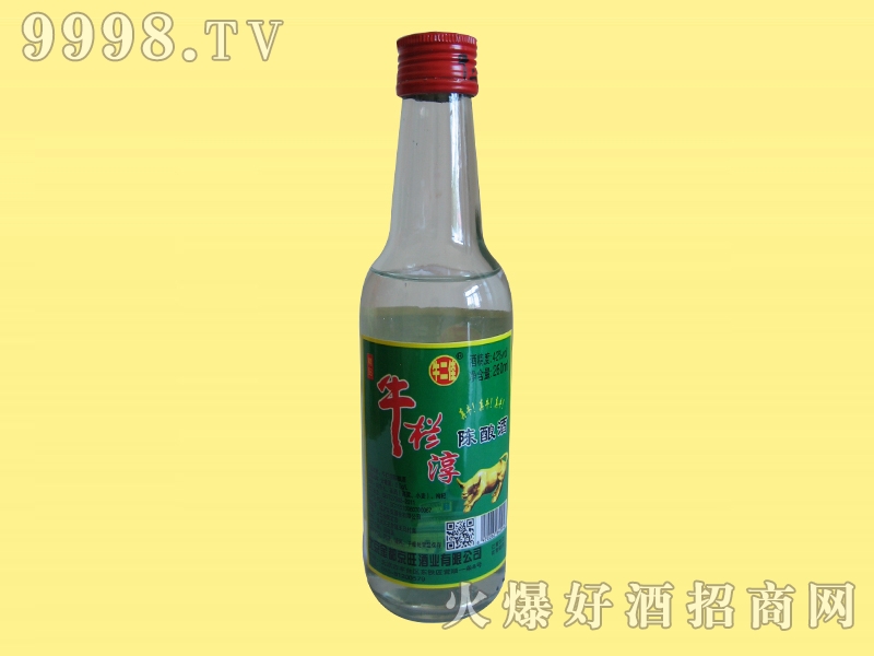 ţ42260ml