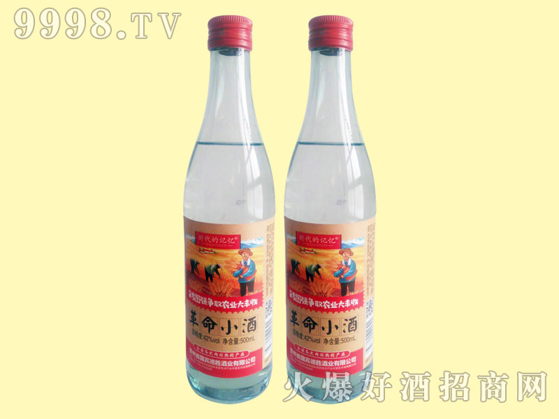 С42500ml