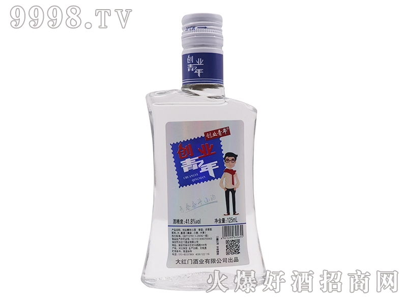 ҵС125ML