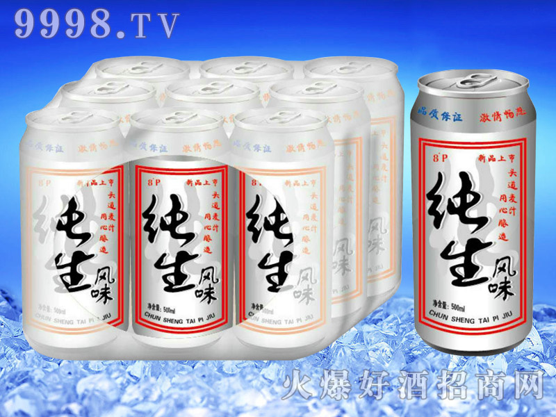 ơƹװζ500ml