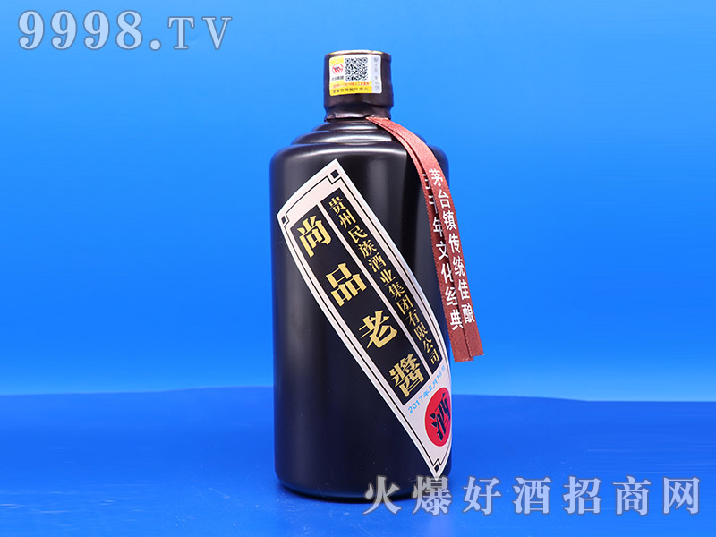 ºƷϽ53500ml