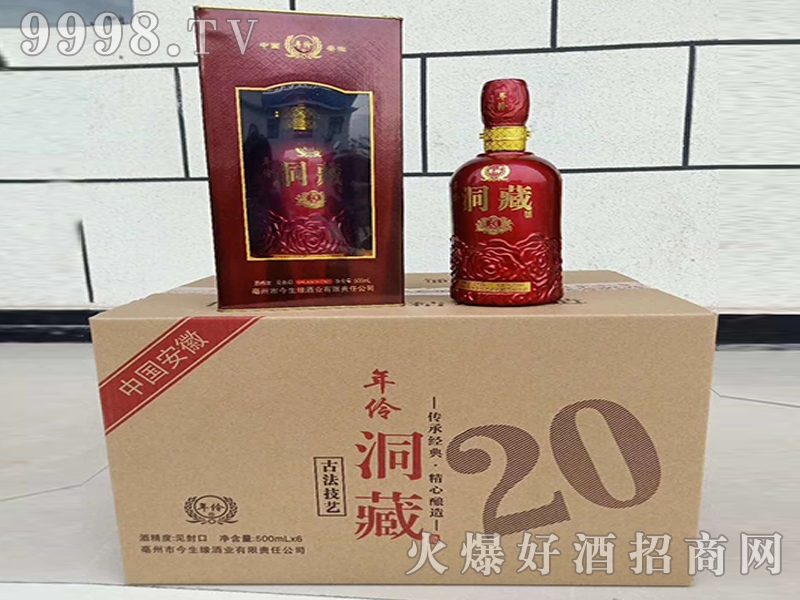 μҾ涴ؾ500ml