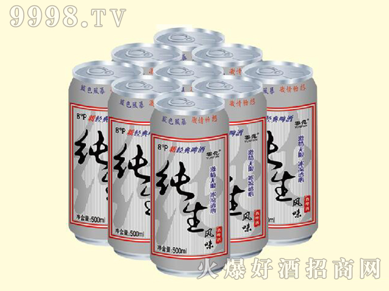 녷ζơ500ml9