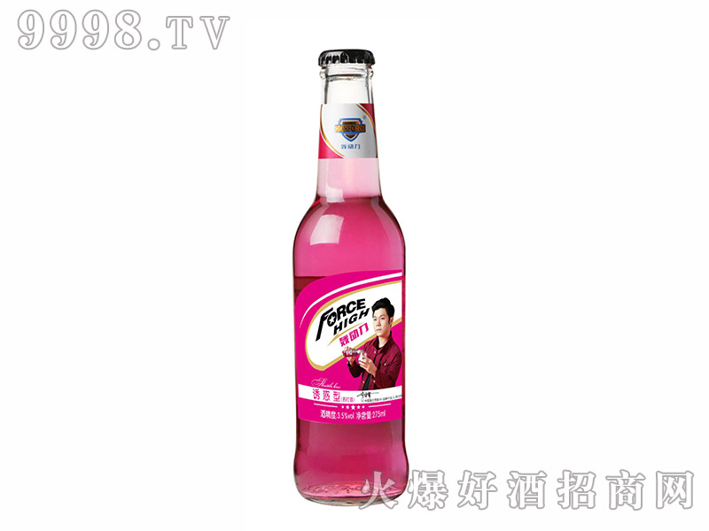 䶯մջմ275ml