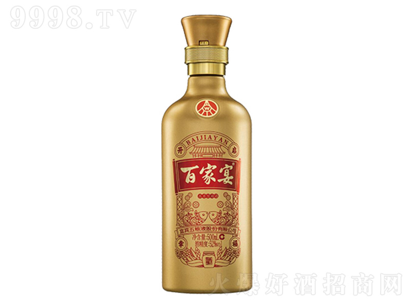 ټ硤 Ũ͡52500ml