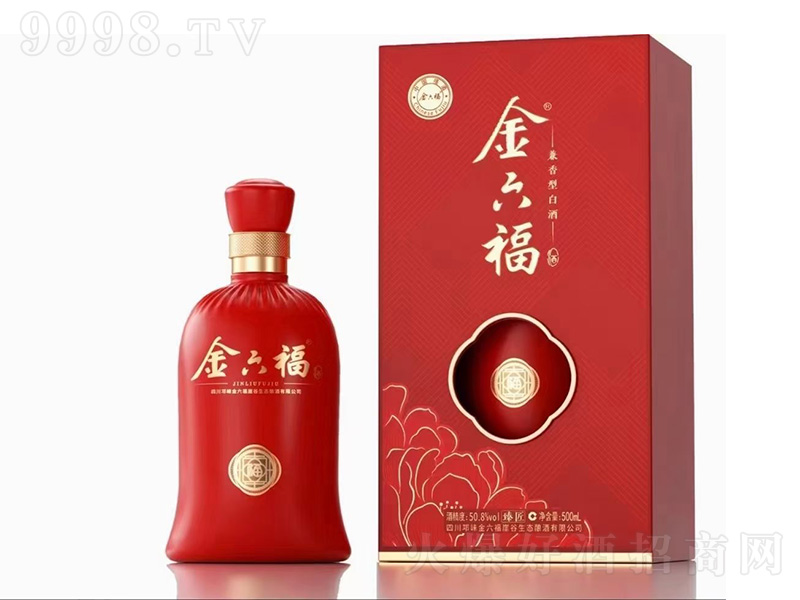 齳 ͡50.8500ml