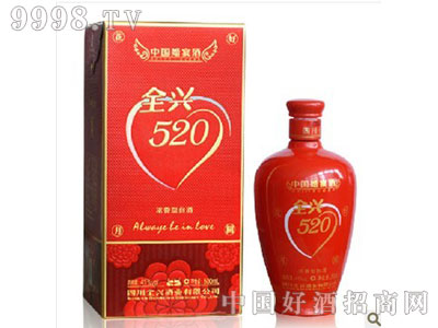 ȫ��520������Բ41��