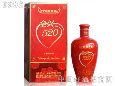 ȫ��520������Բ52��