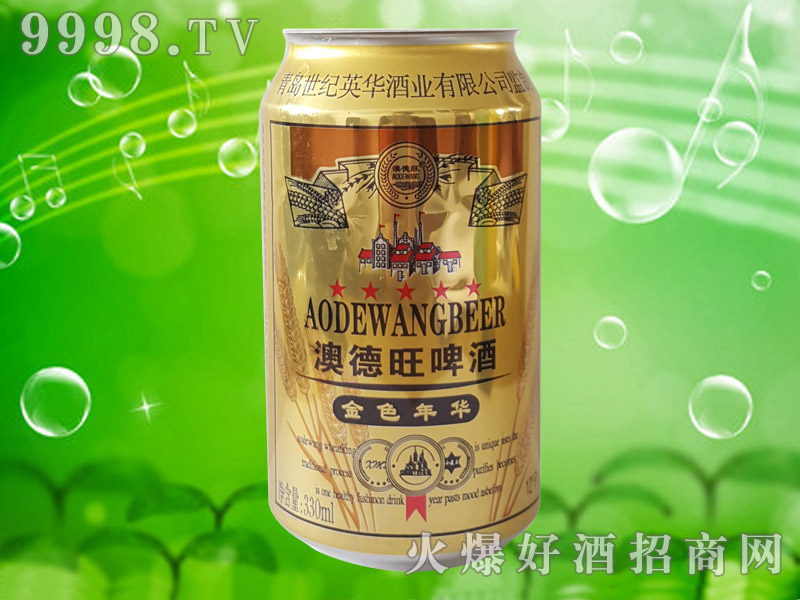 �ĵ���ơ�ƽ�ɫ�껪330ml