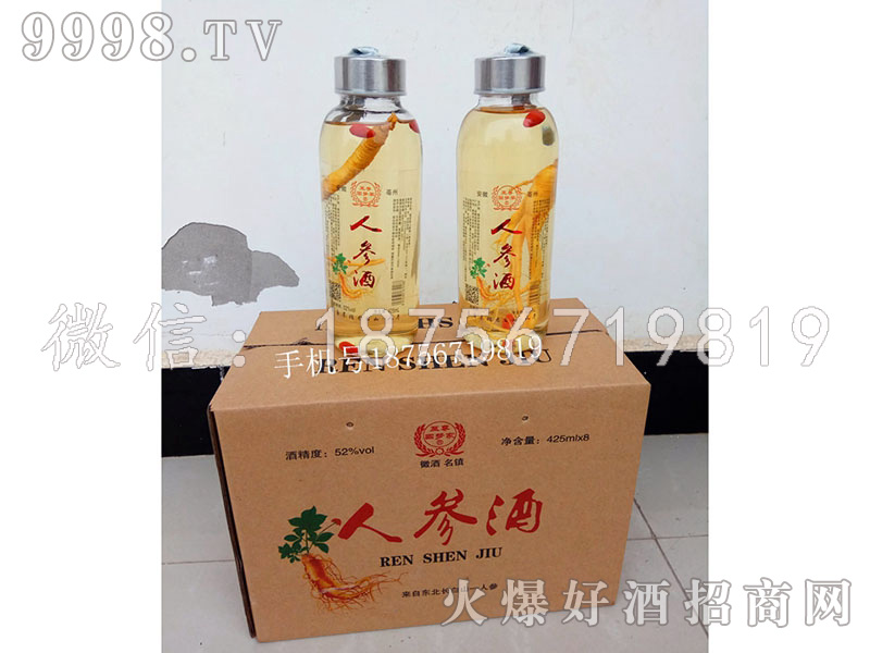 ���μ��˲ξ�52��425ml