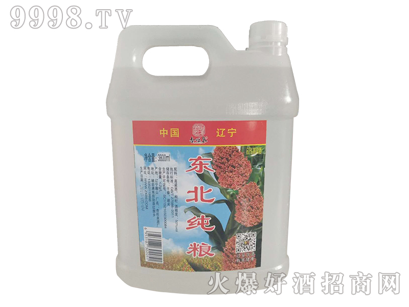 ����Ȫ����������3800ml
