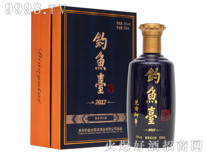 ����̨��֥���ƾ�53%vol500ml