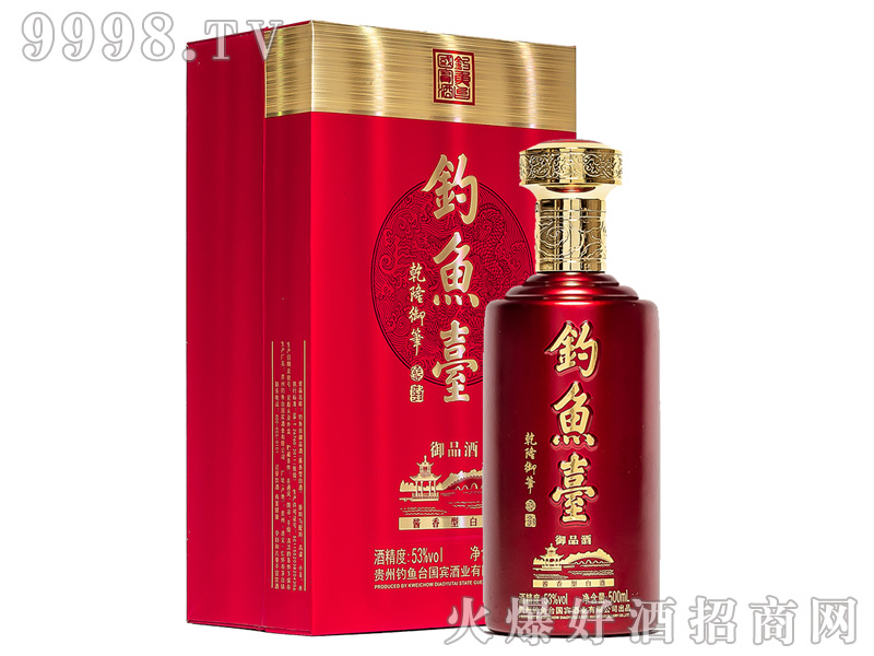 ����̨��Ʒ��53%vol500ml