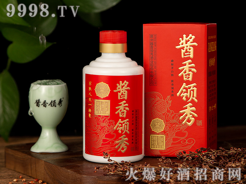 53��100ML��������С��-����ɫ