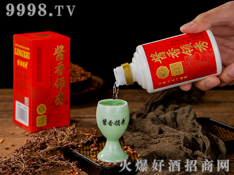 ��������С��53��100ML-����ɫ