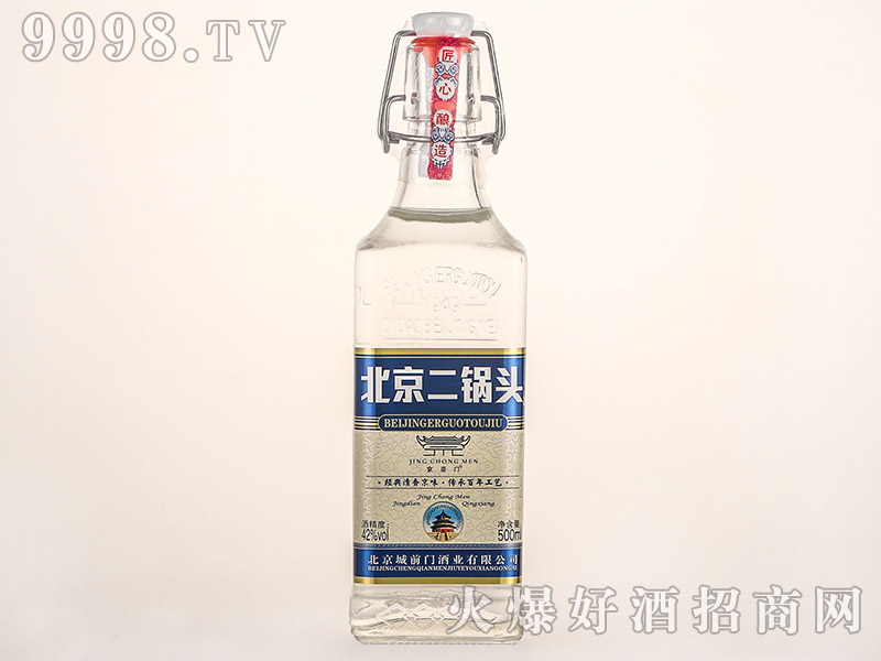 �����ű�������ͷ�ư׷�ƿ�����Ͱ׾ơ�42��500ml��