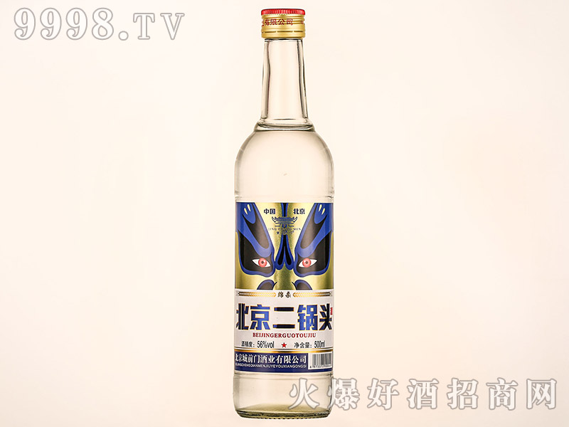 �����ű�������ͷ�������������Ͱ׾ơ�42��56��500ml��
