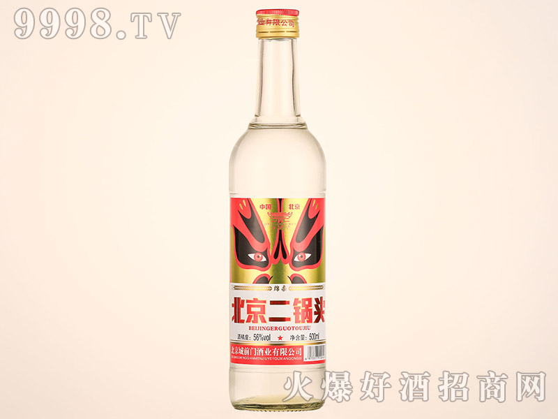 �����ű�������ͷ�ƺ����������Ͱ׾ơ�42��56��500ml��