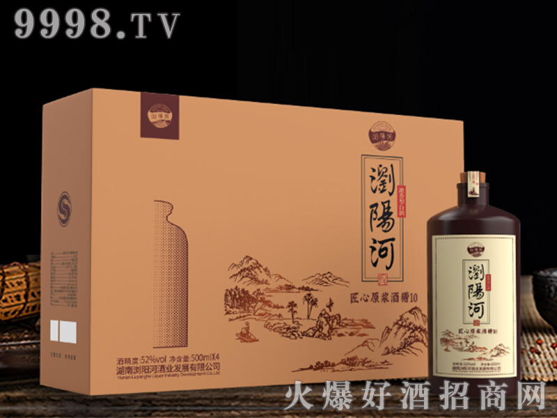 ����Ӿƽ���ԭ������10Ũ���Ͱ׾ơ�42��52��500ml��
