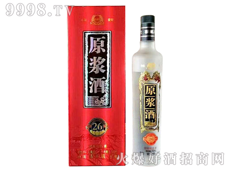 ���̷�ԭ����26Ũ���Ͱ׾ơ�500ml��