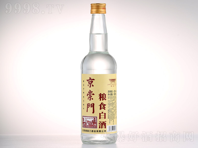��������ʳ�׾�Ũ���Ͱ׾ơ�42��500ml��