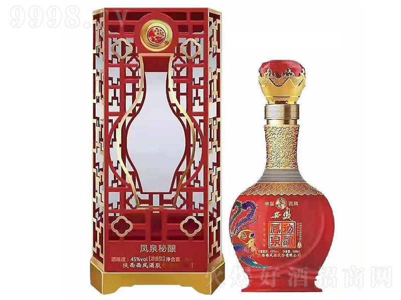 �����Ȫ�����Ũ���Ͱ׾ơ�45��500ml��