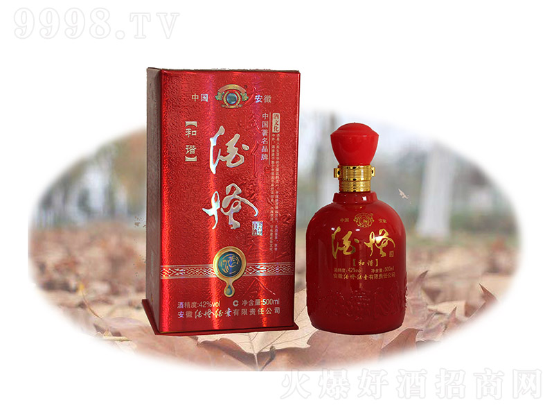 �ƹ־ƺ�гŨ���Ͱ׾ơ�42��500ml��