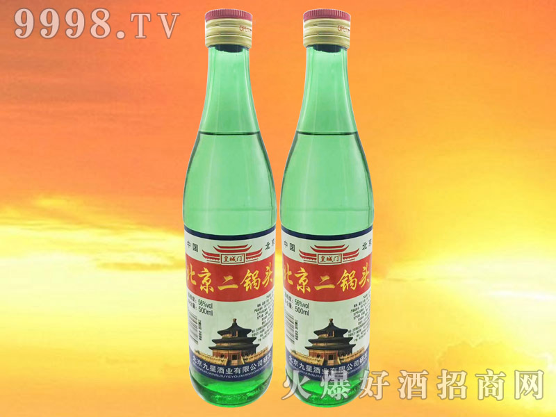 �ʳ��ű�������ͷ����ƿ56��500ml�����Ͱ׾�