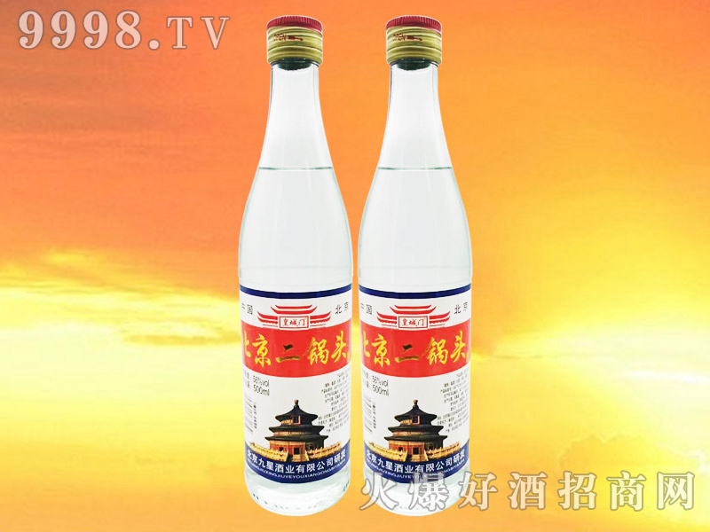 �ʳ��ű�������ͷ�ư�ƿ56��500ml�����Ͱ׾�
