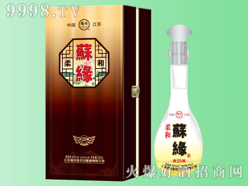 ��Ե��ͽѲ�20 42��500mlŨ���Ͱ׾�