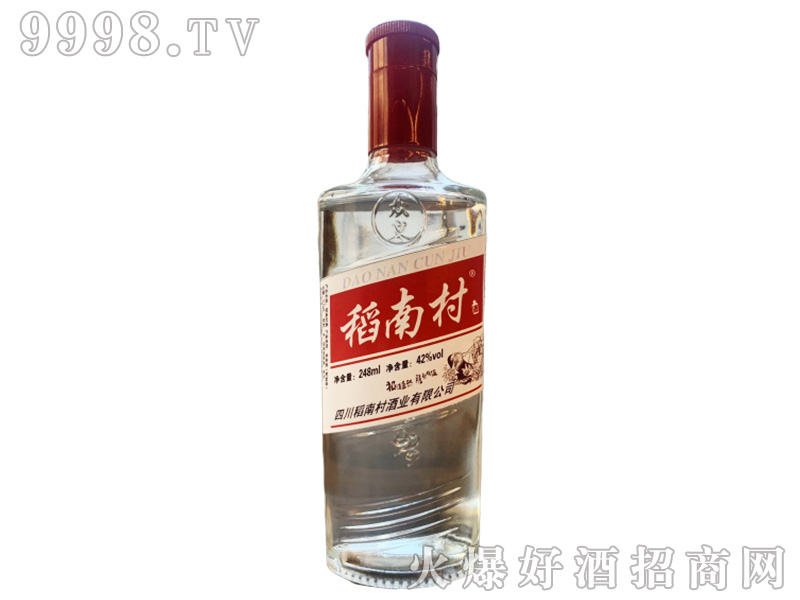 �µ��ϴ��42��248mlŨ���Ͱ׾�