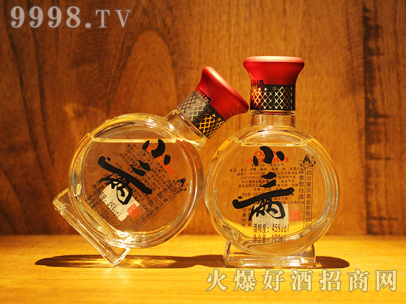 �ɶ�С�ƣ�С������45%volŨ����100ml