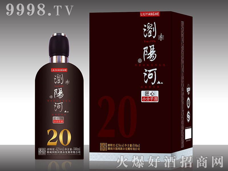 ����ӽ���С���Ӿ�20Ũ��׾�42��500ml