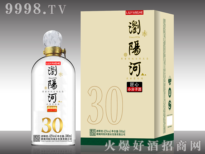 ����ӽ���С���Ӿ�30Ũ��׾�42��500ml