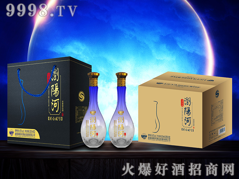 ����Ӿƽ��ķ���Ũ��׾�42��500ml