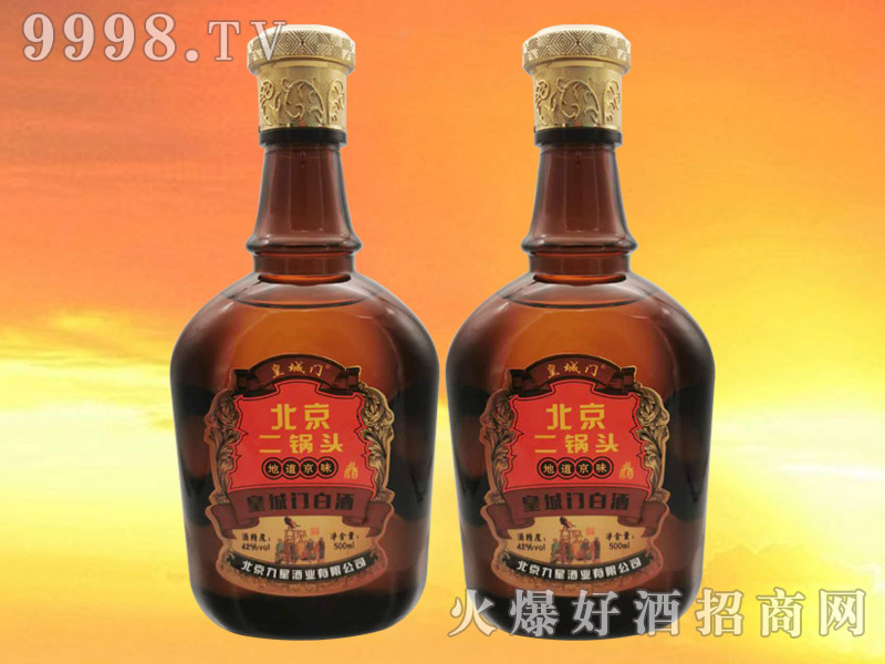 �ʳ��ű�������ͷ�׾�42��500ml�����Ͱ׾�