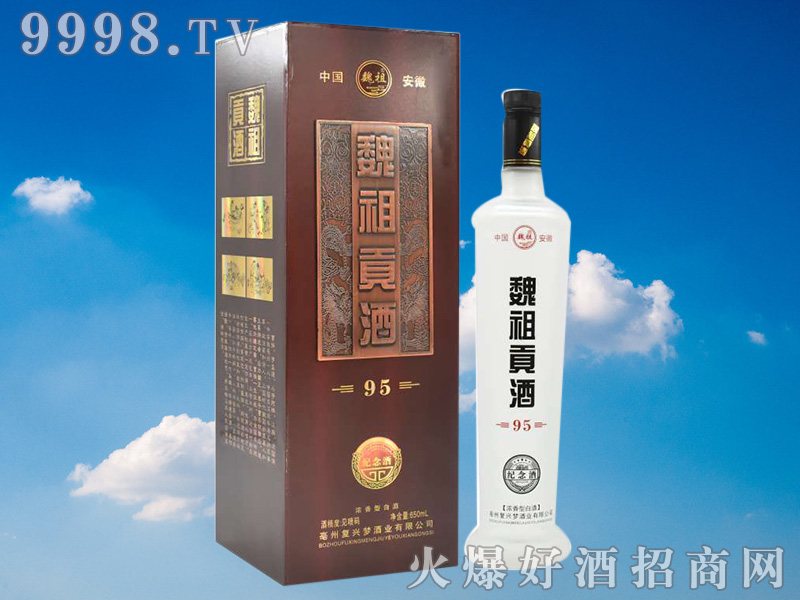κ�湱��95����ƣ��ںУ�42��500mlŨ���Ͱ׾�