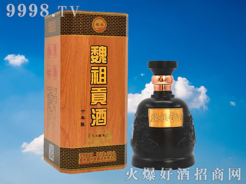 κ�湱��ʮ��42��500mlŨ���Ͱ׾�