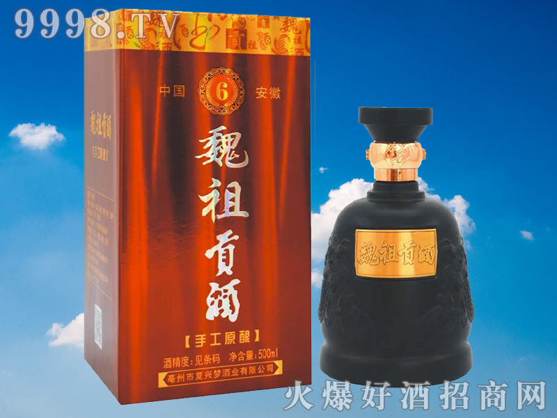 κ�湱���ֹ�ԭ��6 42��500mlŨ���Ͱ׾�
