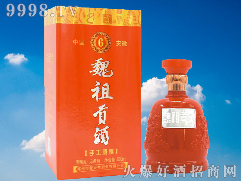 κ�湱���ֹ�ԭ��6���죩42��500mlŨ���Ͱ׾�