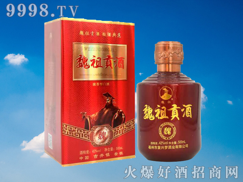 κ�湱��κ���У��죩42��500mlŨ���Ͱ׾�