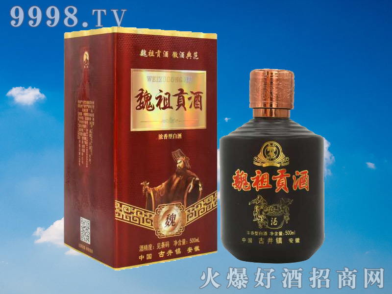κ�湱��κ���У��ڣ�42��500mlŨ���Ͱ׾�