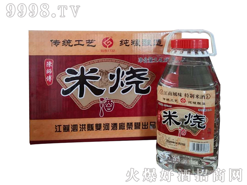 ���վ�42��2.4lŨ���Ͱ׾�