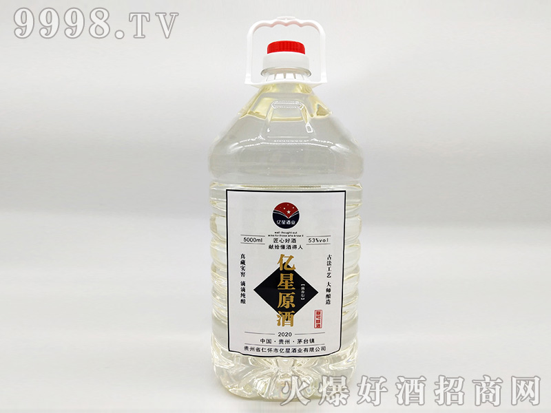 ����ԭ��30�����Ͱ׾ơ�53��2500ml5000ml��