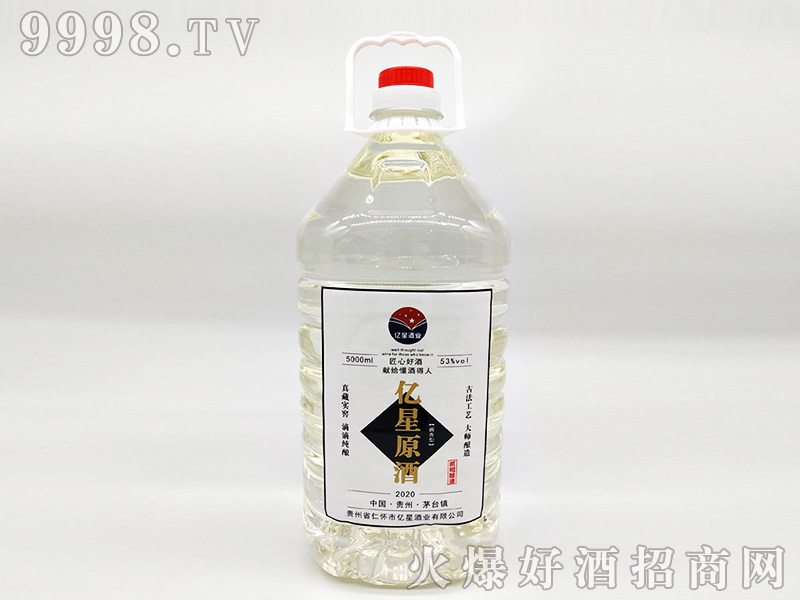 ����ԭ��20�����Ͱ׾ơ�53��2500ml5000ml��