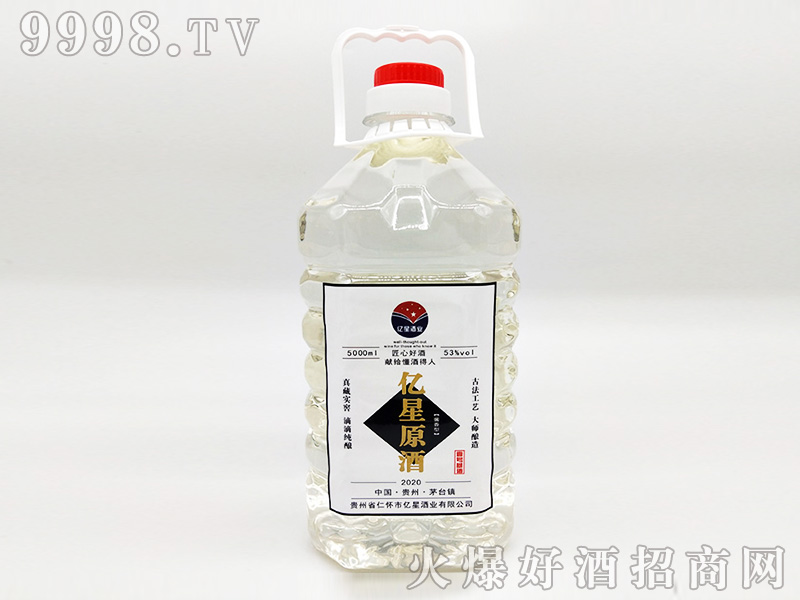 ����ԭ��10�����Ͱ׾ơ�53��2500ml5000ml��