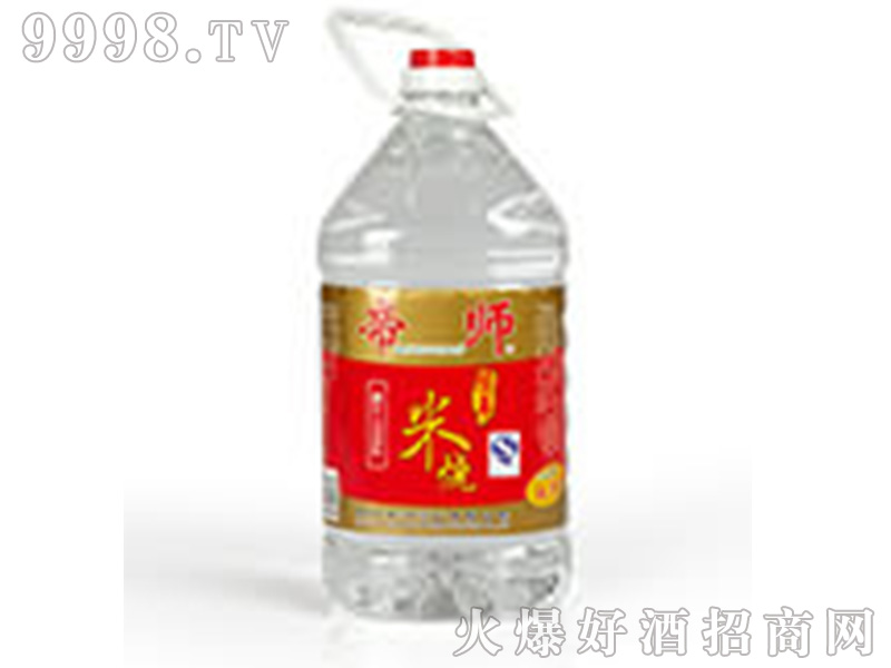 ��ʦ�������վ������Ͱ׾ơ�40��4.5L��